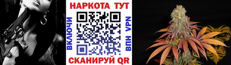 Наркотические вещества Дербент СОЛЬ  Мефедрон  ГАШ  COCAIN 