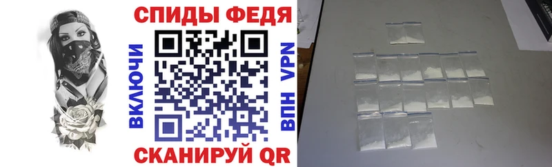 Амфетамин Premium  закладка  Дербент 