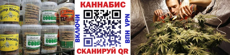 kraken рабочий сайт  Дербент  Canna-Cookies марихуана  мориарти наркотические препараты  купить наркоту 