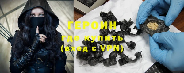 кокаин колумбия Иннополис