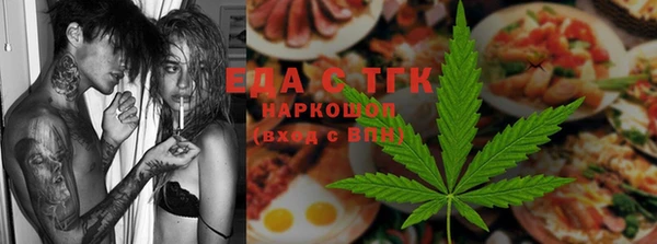 MDMA Premium VHQ Инта