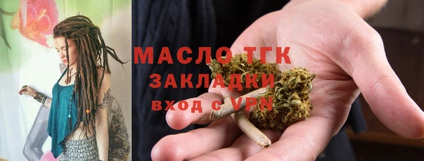таблы Инсар