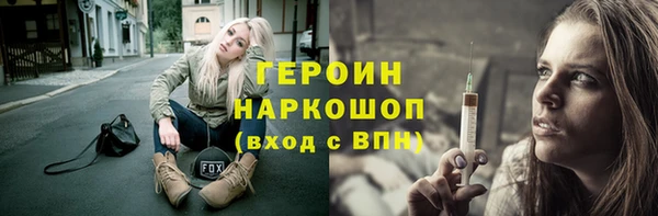 таблы Инсар