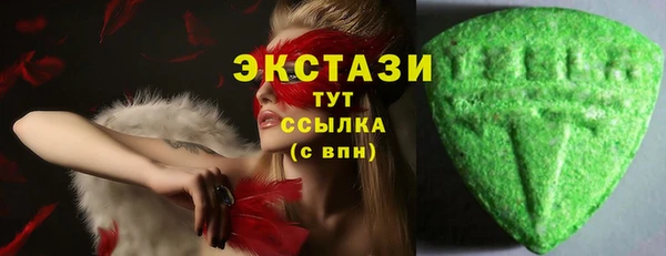 кокаин колумбия Иннополис