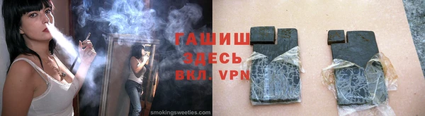 MDMA Premium VHQ Инта