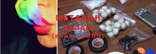 кокаин колумбия Иннополис
