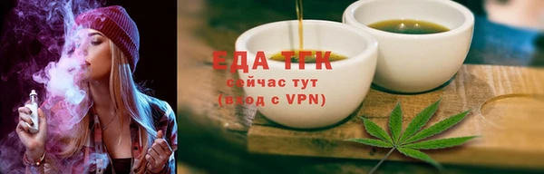 кокаин колумбия Иннополис