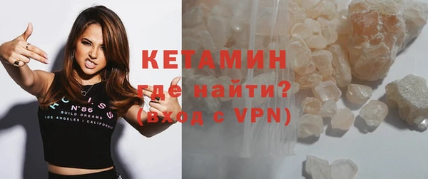 кокаин колумбия Иннополис