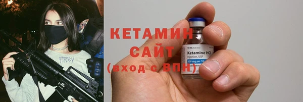 MDMA Premium VHQ Инта
