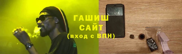 таблы Инсар