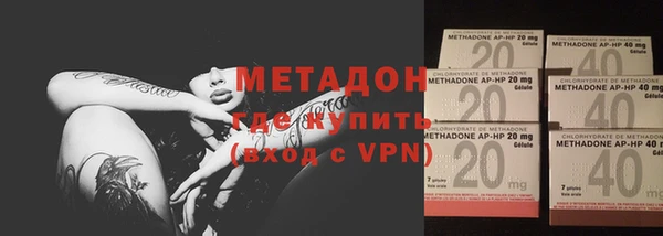 кокаин колумбия Иннополис
