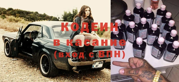 таблы Инсар