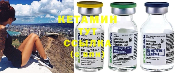 MDMA Premium VHQ Инта