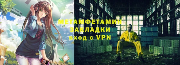 MDMA Premium VHQ Инта
