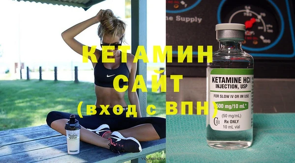 MDMA Premium VHQ Инта
