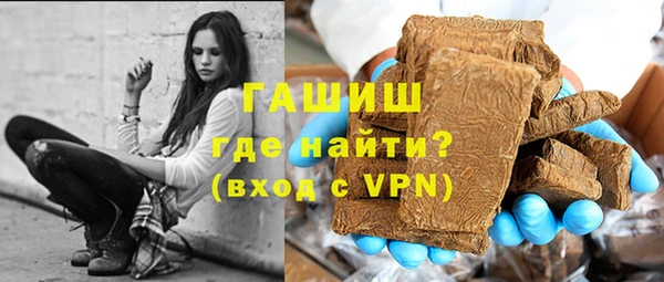 кокаин колумбия Иннополис