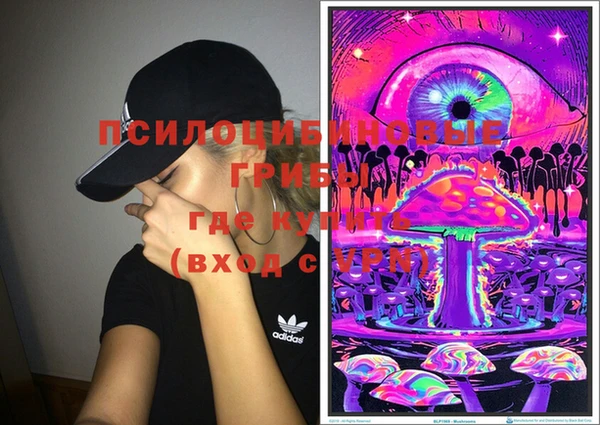 MDMA Premium VHQ Инта