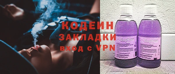 MDMA Premium VHQ Инта