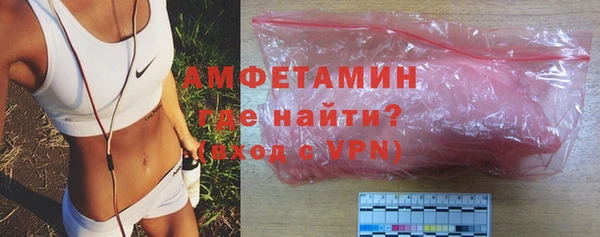 таблы Инсар