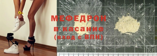 таблы Инсар