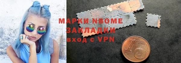 таблы Инсар