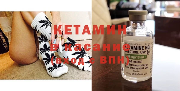 кокаин колумбия Иннополис