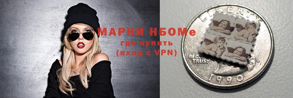 кокаин колумбия Иннополис