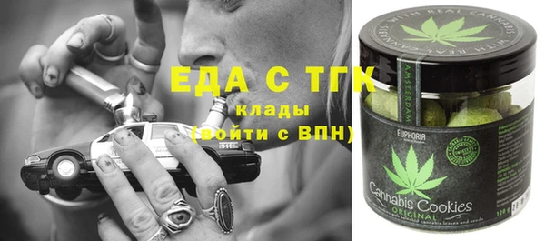 MDMA Premium VHQ Инта