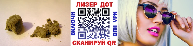 Лсд 25 экстази ecstasy  Дербент 